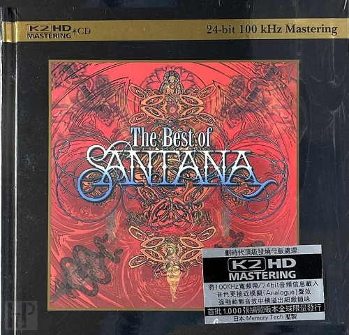 HQCD / Santana Carlos / Best Of Santana / K2HD / Japan