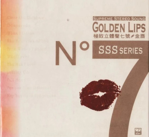 HQCD / Various / ABC Records:Golden Lips N 7 / Referen�n� CD