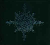 CDSulphur Aeon / Gateway To the Antisphere