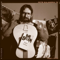 LPKalandra Petr / Kalandra 75 / 1950-1995 / Vinyl