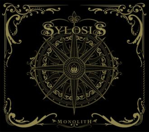 CD / Sylosis / Monolith