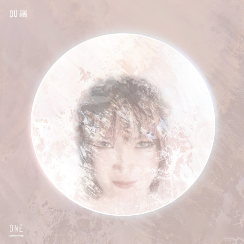 LP / Ou / One / Vinyl