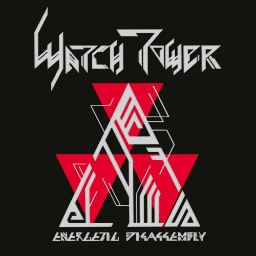 LP / Watchtower / Energetic Disassembly / Silver / Vinyl