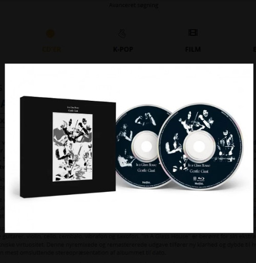 CD/BRD / Gentle Giant / In A Glass House / CD+Blu-Ray