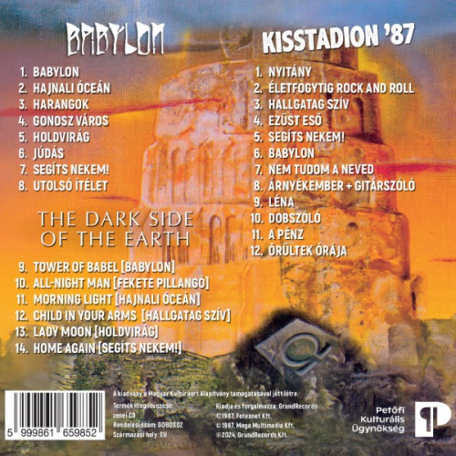 2CD / Omega / Babylon / 2CD+Book