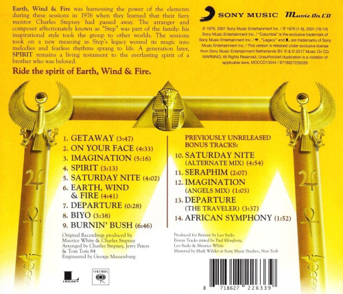CD / Eart,Wind & Fire / Spirit