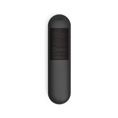 HIFI / HIFI / D�lkov� ovlada�:Eversolo BTR-12