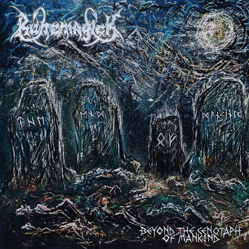 LP / Runemagick / Beyond The Cenotaph Of Mankind / Vinyl