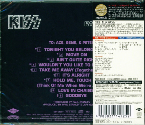 CD / Kiss / Paul Stanley / SHM / Japan