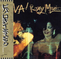 CDRoxy Music / Viva! Roxy Music / Reissue / SHM-CD