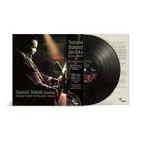 LPDiabate Toumani / Djelika / Vinyl