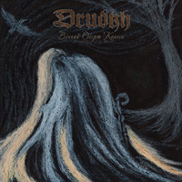 CDDrudkh / Eternal Turn Of The Wheel