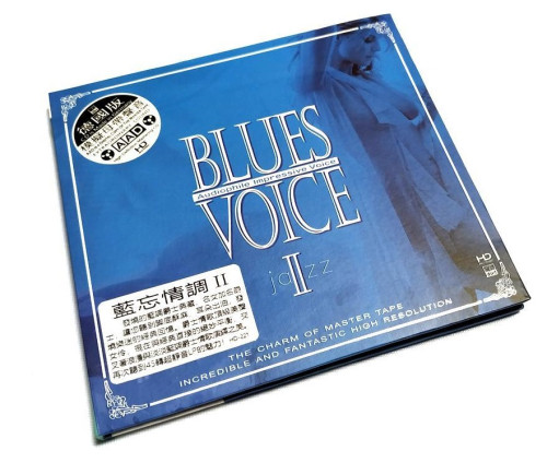 HQCD / Various / ABC Records:Blues Voices II
