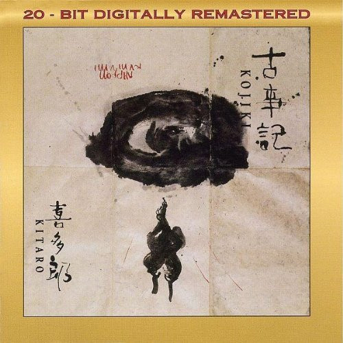 CD / Kitaro / Kojiki
