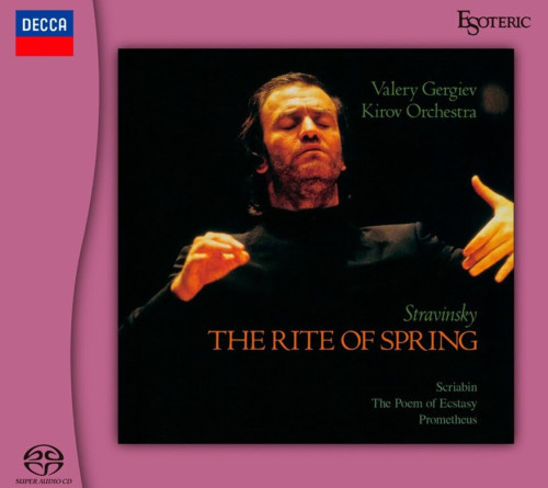 HQCD / Stravinsky / Rite of Spring / Esoteric / Hybrid SACD