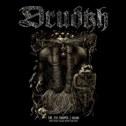 CD / Hades Almighty/Drudkh / Pyre Era,Black! / One Who Talks With..