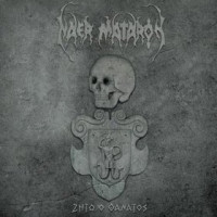 CDNaer Mataron / Zhto O Oanatoe