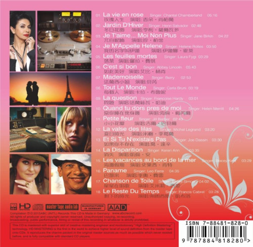 HQCD / Various / ABC Records:Love in Paris / Referen�n� CD