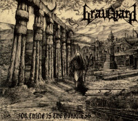CDGraveyard/ESP / For Thine Is The Darkness
