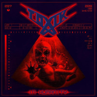 LPToxik / In Humanity / Vinyl