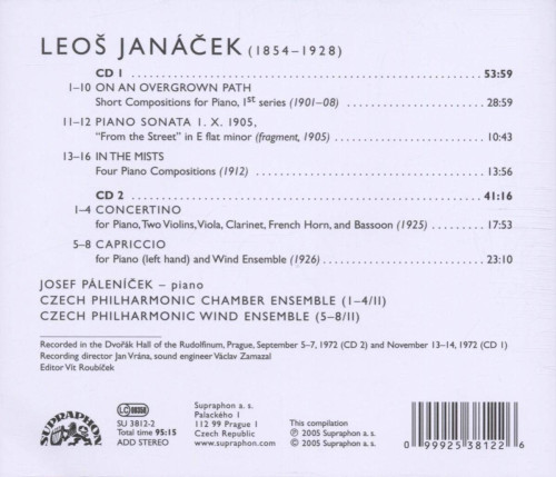 2CD / Jan��ek / Piano Works / Josef P�len��ek / 2CD