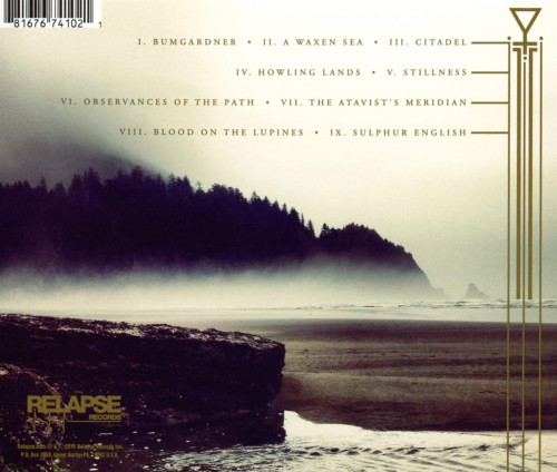 CD / Inter Arma / Sulphur English