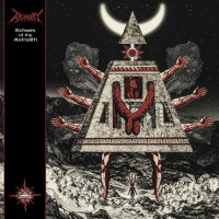 LPArmory / Echoes Of The Astrolith / Vinyl