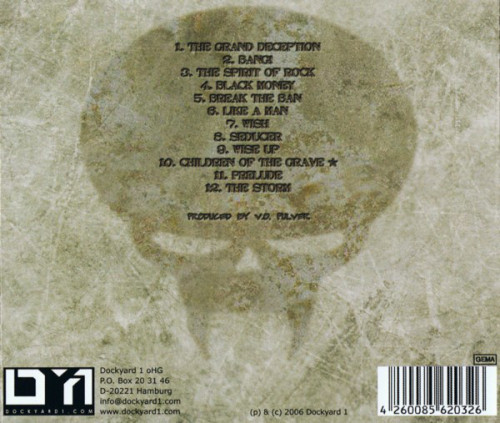 CD / Gurd / Bang