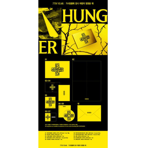 CD / Tomorrow X Together / Moment Of Stilness In The.. / Hunger Ver.