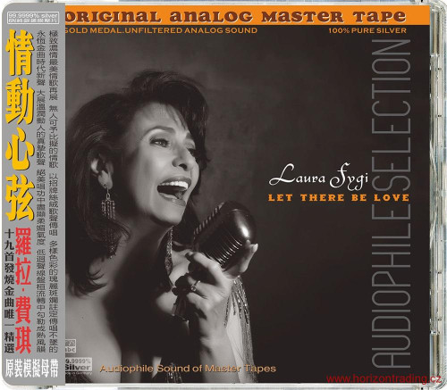 HQCD / Various / ABC Records:Analog Power / Referen�n� CD