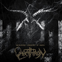 CDVarathron / Untrodden Corridors Of Hades