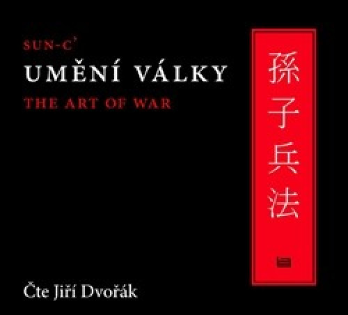 CD / Sun C' / Um�n� v�lky / MP3 / R�msk� P.