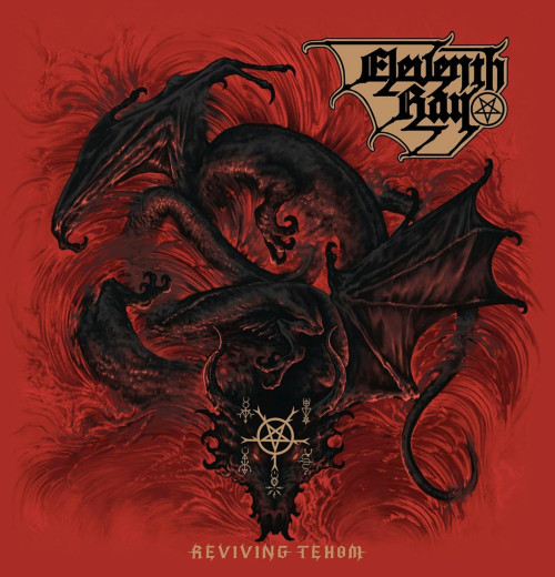 LP / Eleventh Ray / Reviving Tehom / Red Black Marbled / Vinyl