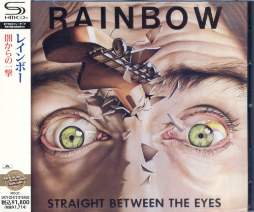 CD / Rainbow / Straight Between The Eyes / Shm-CD