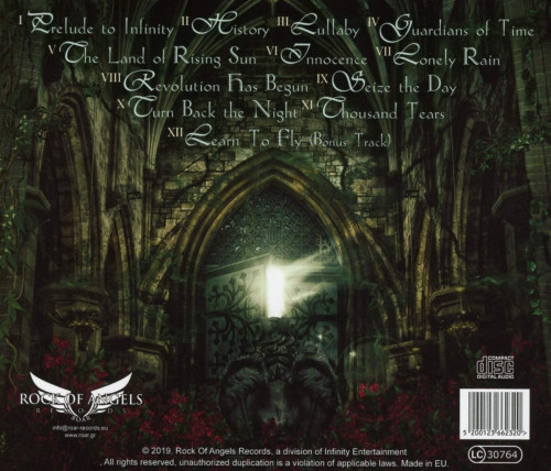 CD / Traumer / History