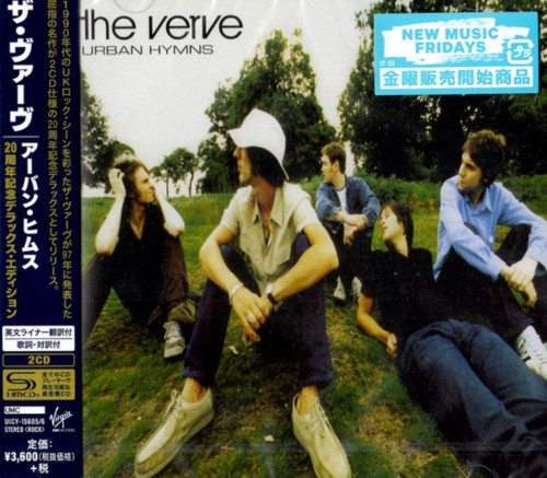 2CD / Verve / Urban Hymns / Shm-CD / Japan Import / 2CD