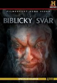 4DVDDokument / Biblick� sv�r / 4DVD