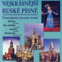 CDVarious / Nejkr�sn�j�� rusk� p�sn�