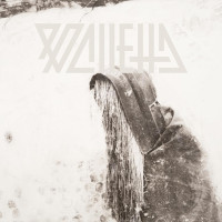 CDValletta / Bitter Lucid Truth / EP