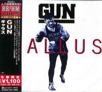 CDGun / Gallus / Japan