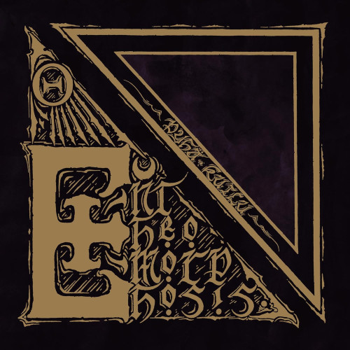 LP / Entheomorphosis / Pyha Kuilu / Vinyl