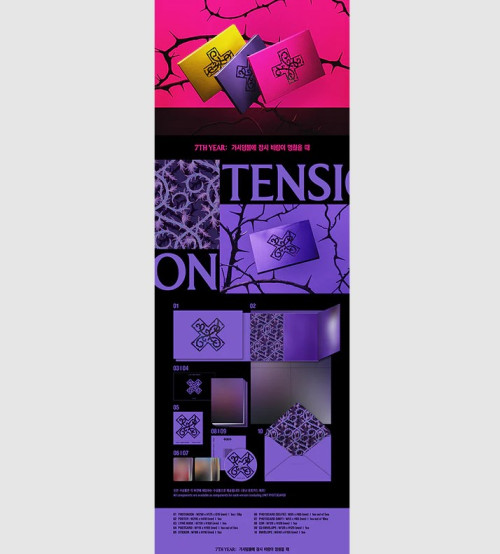 CD / Tomorrow X Together / Moment Of Stilness In The.. / Tension Ver