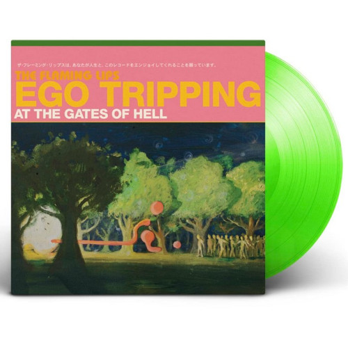 LP / Flaming Lips / Ego Tripping At The Gates Of H / Green / Vinyl