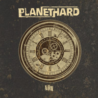 CDPlanethard / Now