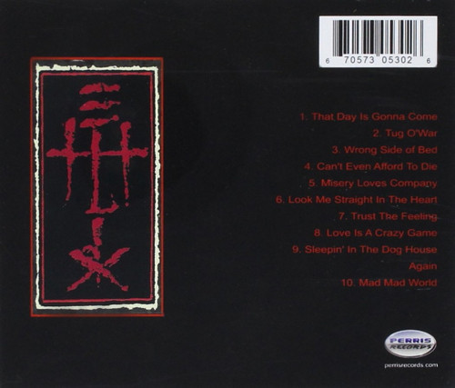 CD / Helix / It's a Business Doing Pleasure