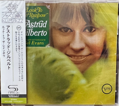 CD / Gilberto Astrud / Look To the Rainbow / SHM-CD / Japan