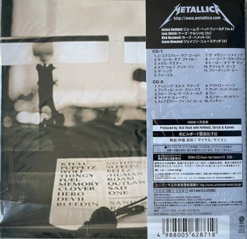HQCD / Metallica / S&M / Japan / SHM-CD / 2CD