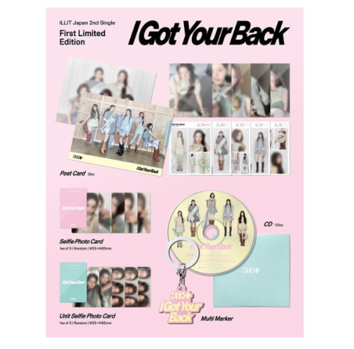 2CD / Illit / I Got Your Back / 2nd Single / First Limited Edition / 2CD