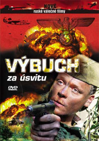 DVDFILM / V�buch za �svitu