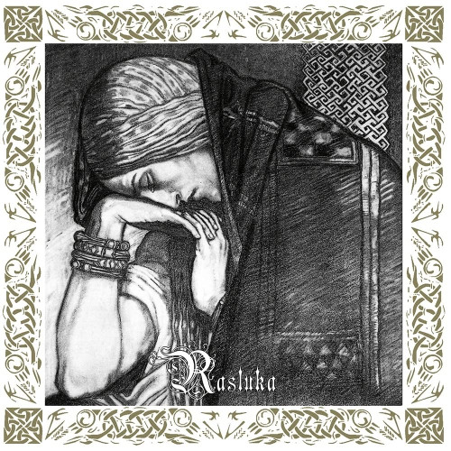 CD / Nargaroth / Rasluka / Digipack